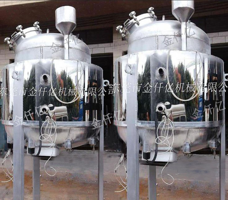 鏡面油加熱反應(yīng)釜