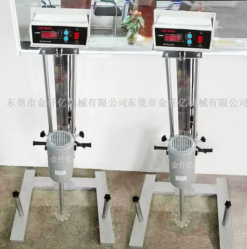 小型高速分散機