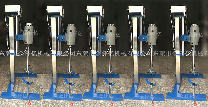 實驗用小型分散機