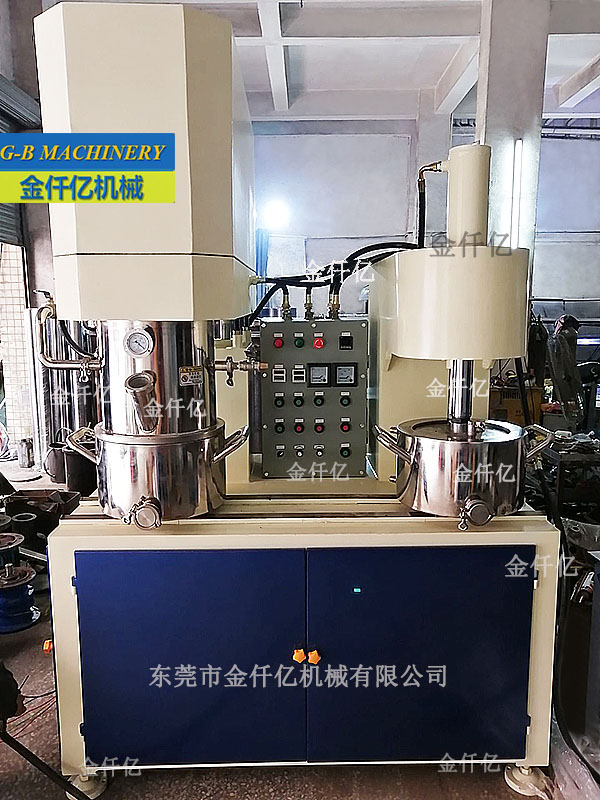 雙行星真空攪拌機(jī)