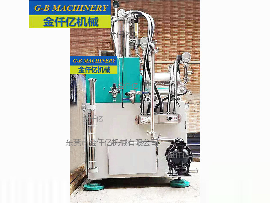 納米砂磨機(jī)